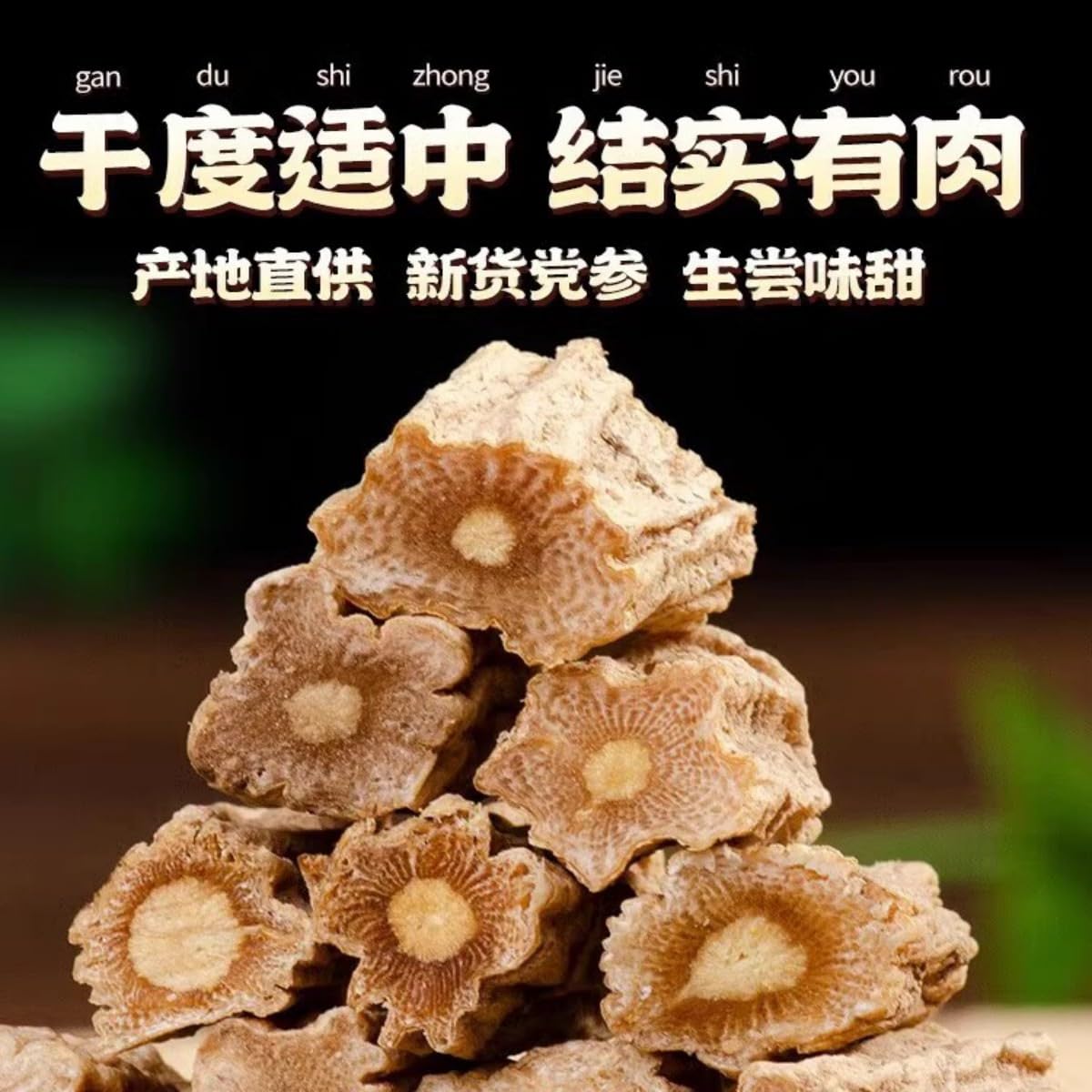 【2罐】黄杞125g 麦冬100g Premium Natural china herbal tea Loose Leaf Tea,Chinese Tea, Sulfur Free,Flower tea,dark tea,loose tea Sweet Fresh