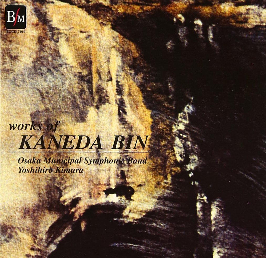 Behind the Eight Ball（signed）『ピノキオ 』セル画 Behind the Eight Ball（signed）『ピノキオ 』セル画 - メルカリ