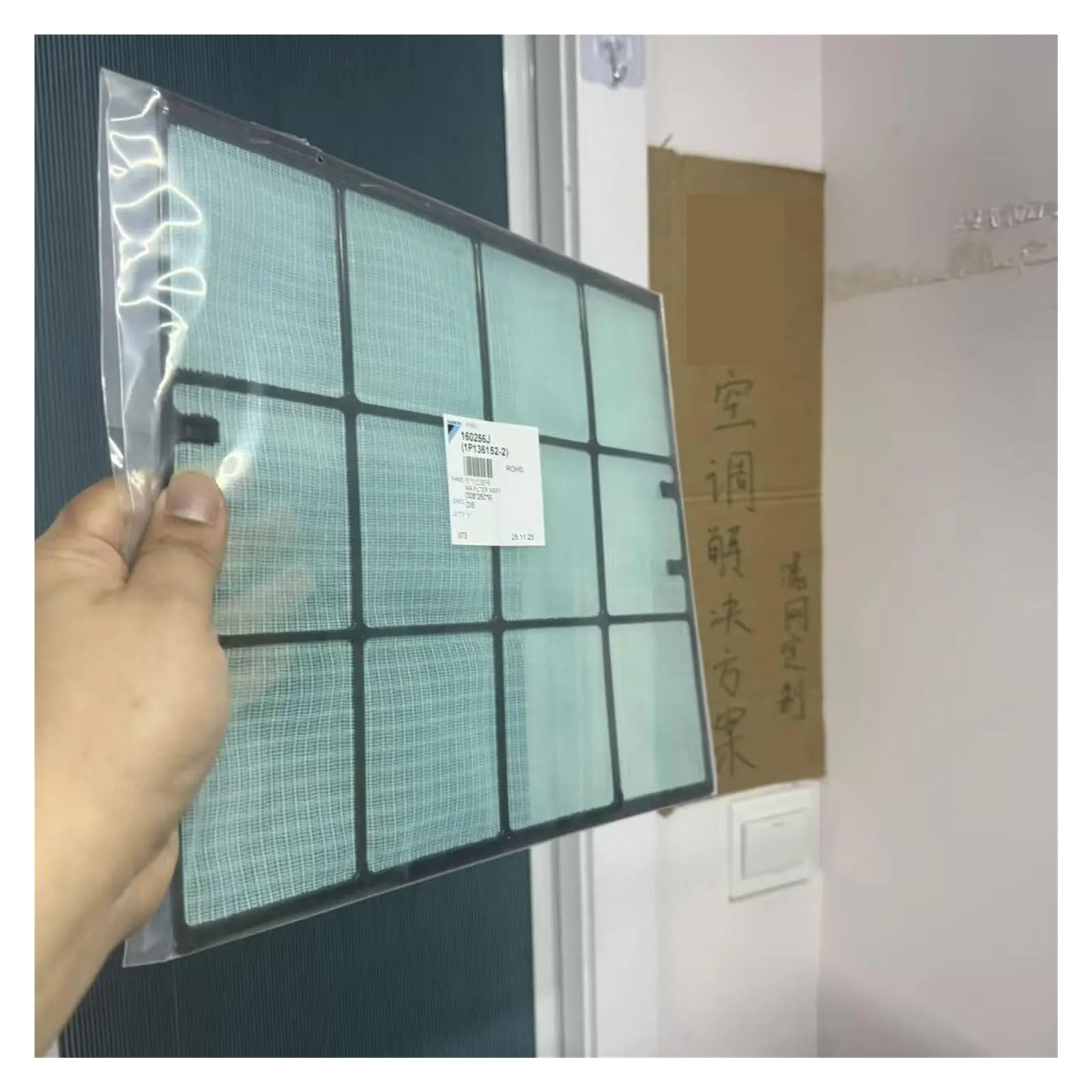 2 PZ/SET, Compatibile For Daikin, 30.8X28 Cm 160256J 1P13615-2 Filtro Aria Condizionata Originale Mini Tipo Versato Aria Condizionata Schermo Antipolvere