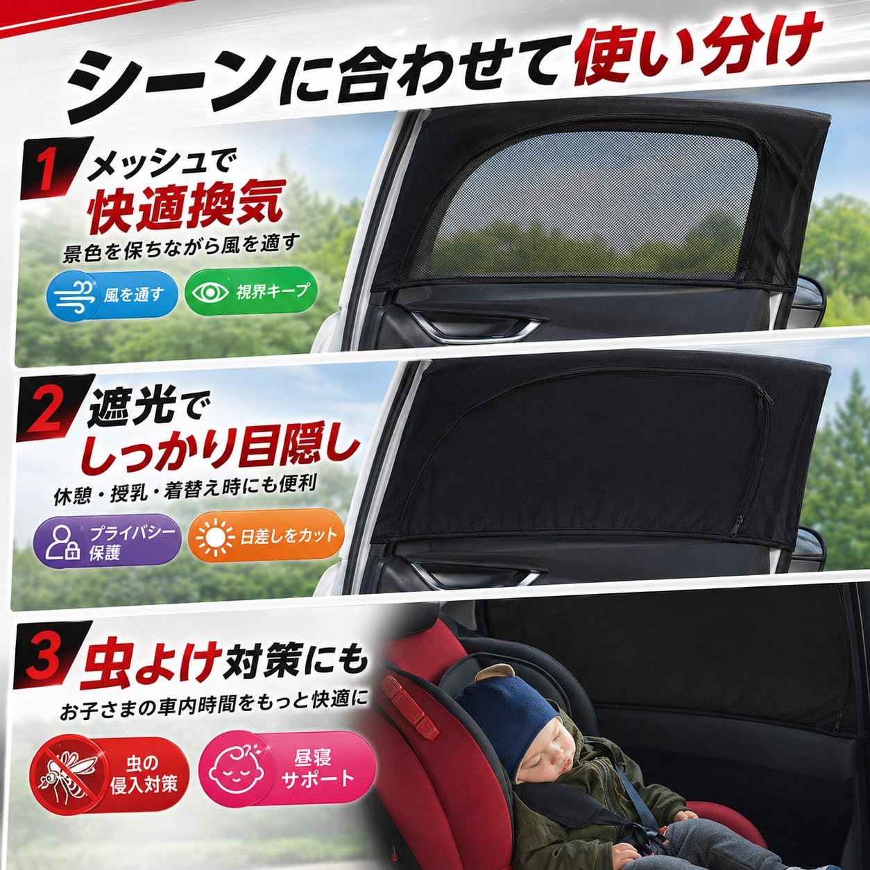 Amazon | フィアット 500 500C 500S 500e に適用 【2枚セット