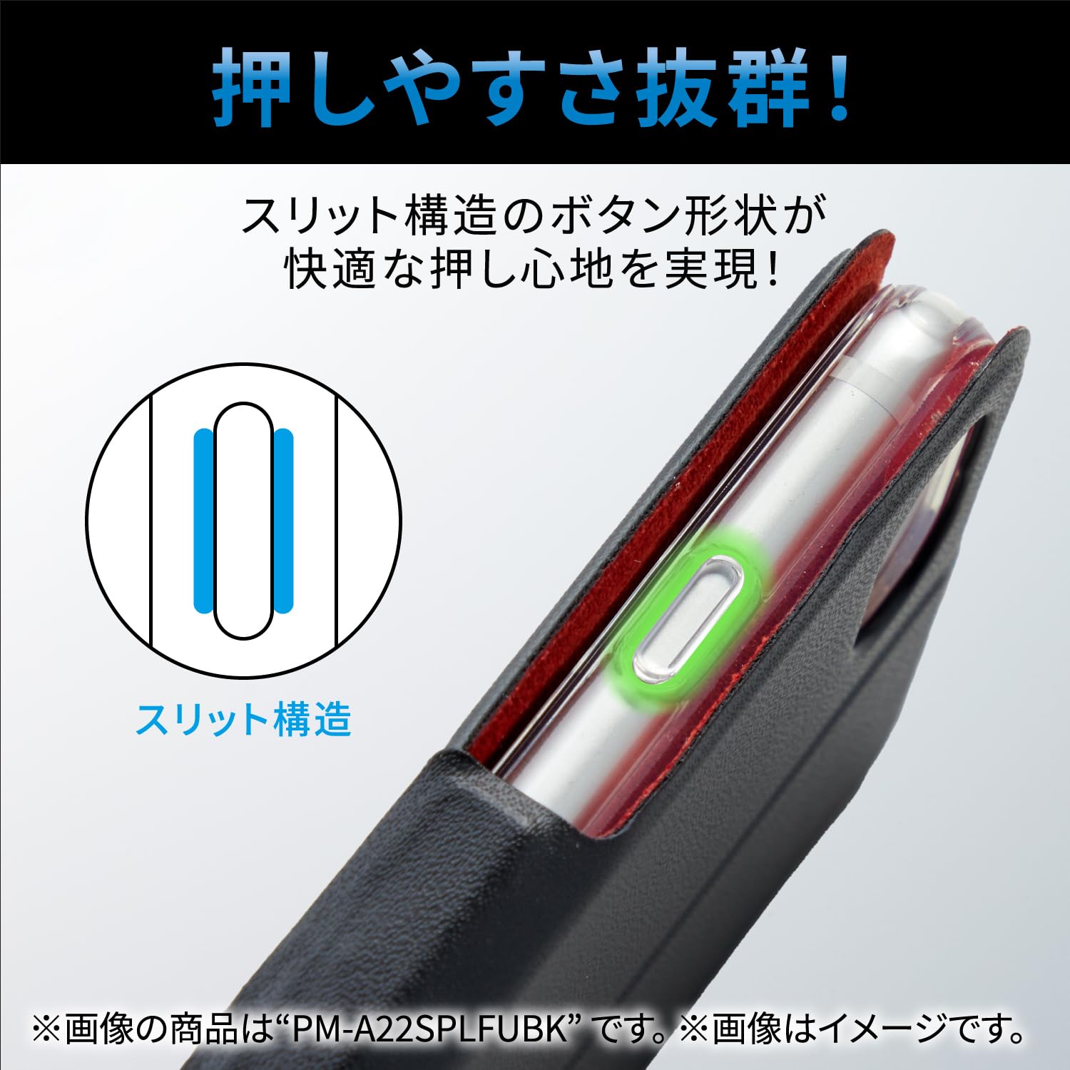 Amazon.co.jp: エレコム iPhone SE (第2世代/第3世代) / 8 / 7 用