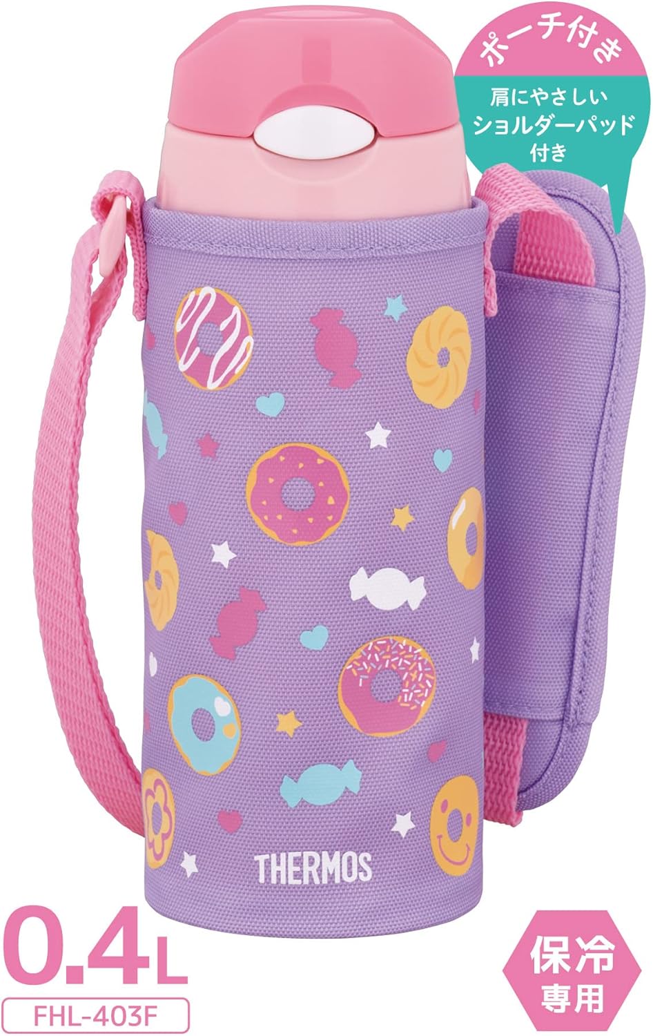 Thermos FHL-403F PL-P Water Bottle, Vacuum Insulated with a Straw, 13.5 fl oz (400 ml), Purple Pink, For Cold Insulation Only