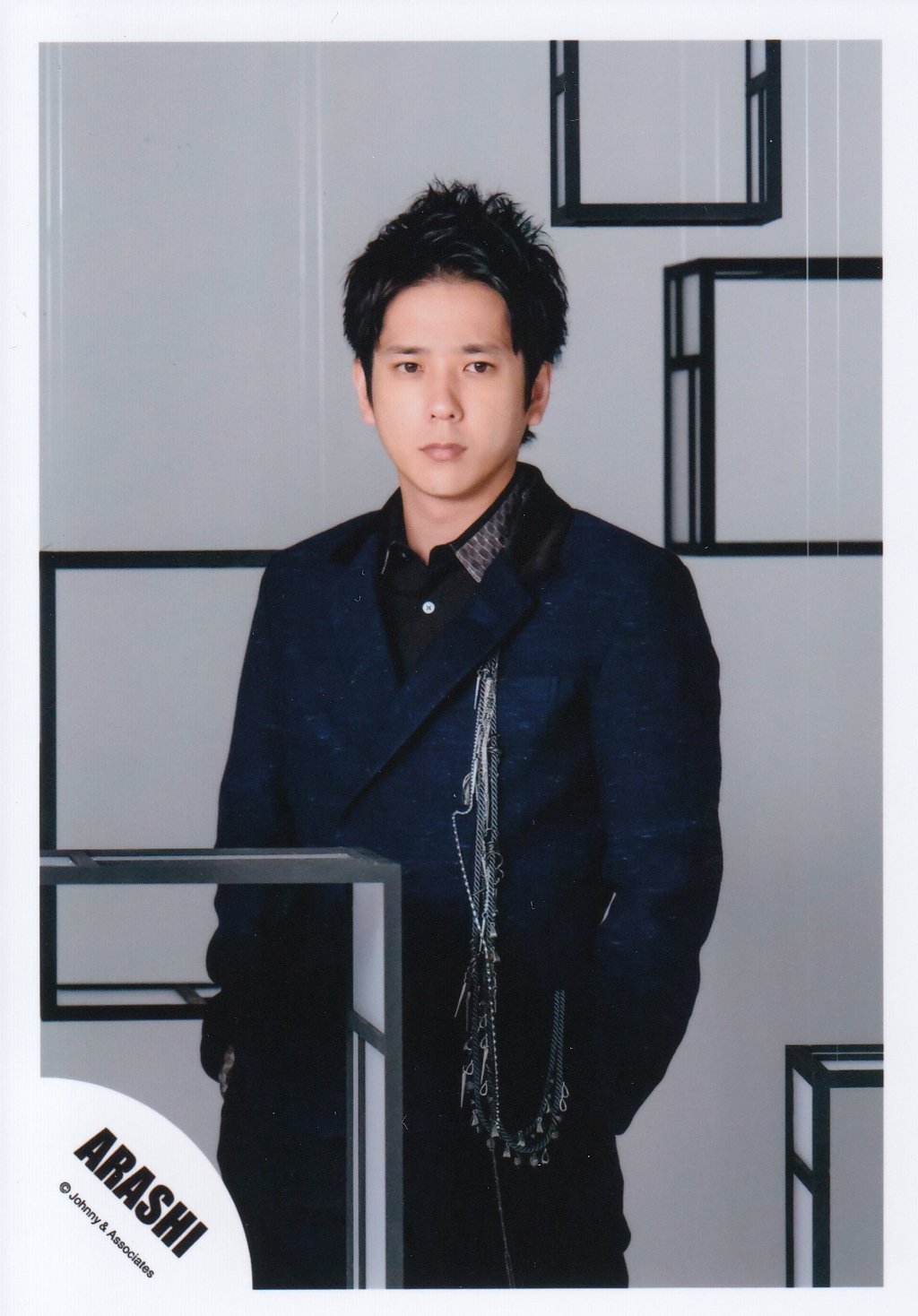 嵐 二宮和也 公式写真 Amazon.co.jp: ARASHI 嵐 公式 生 写真 （二宮和也）AN00024 : Toys