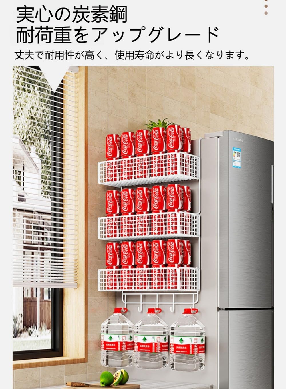 冷蔵庫ハンガー側壁ハンガー収納棚キッチン用品棚調味料棚棚実木ストラップJ743 冷蔵庫ハンガー側壁ハンガー収納棚キッチン用品棚調味料棚棚実木