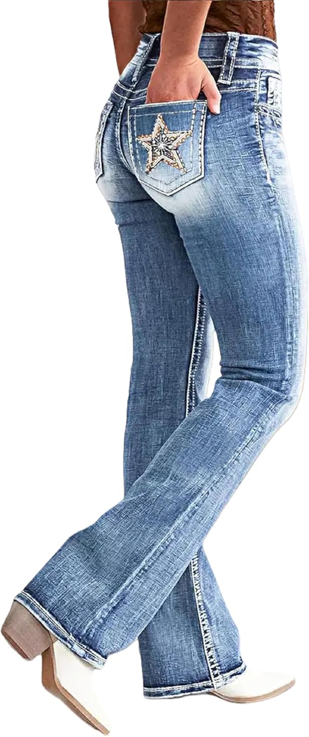 Huang's Women's Trendy Boot Cut Stretch Flare Jeans Skinny Denim Trousers