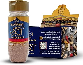 شطة الكرم 75جرام - كرتونة 12 عبوة