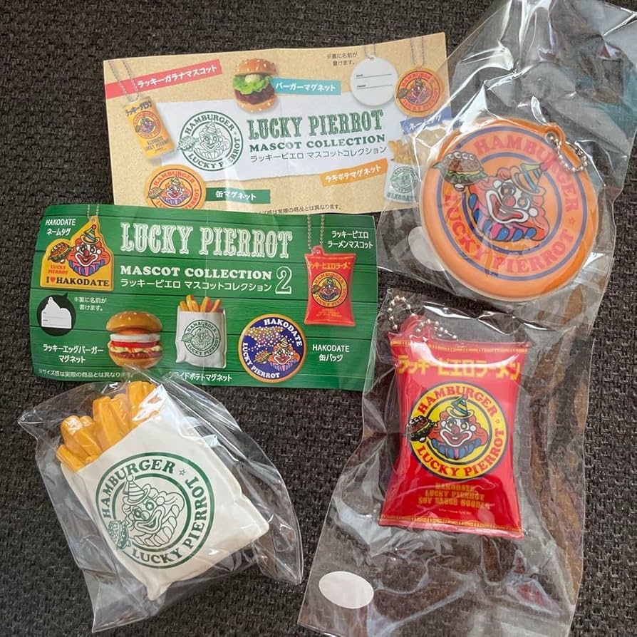 ラッキーピエロ　マスコットコレクション　ガチャ　函館　北海道限定　まとめ売り ラッキーピエロ マスコットコレクション ガチャ 函館 北海道限定