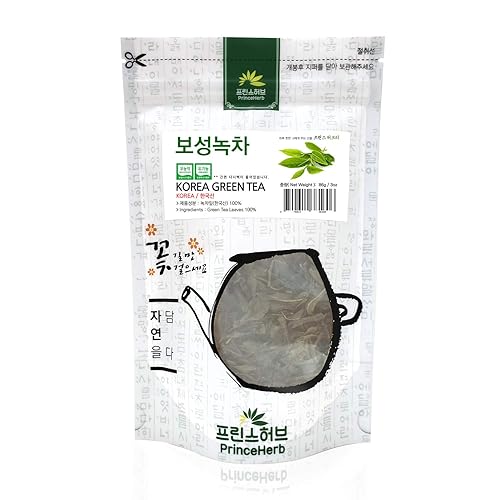 Miniatura 2 de Hierba Coreana Medicinal Té Verde Bosung Coreano (Lucha) Hojas sueltas secas 86g (3oz)
