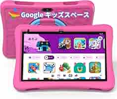 PlimPad Kids10 キッズタブレット Amazon.co.jp: （2025NEW） PlimPad Kids10 キッズタブレット