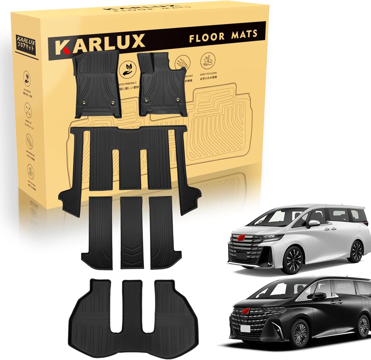 KARLUX トヨタ新型ALPHARD アルファード/ヴェルファイア40系専用のフロアマット＆ラゲッジマット, 7枚セット。3Dカー