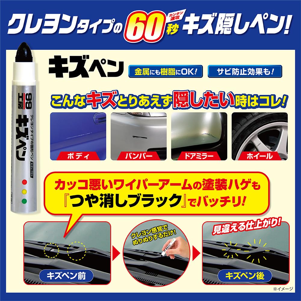 少しだけ使いたい漆用品 少しだけ使いたい漆用品 Amazon.co.jp: [go go bike] ライブ