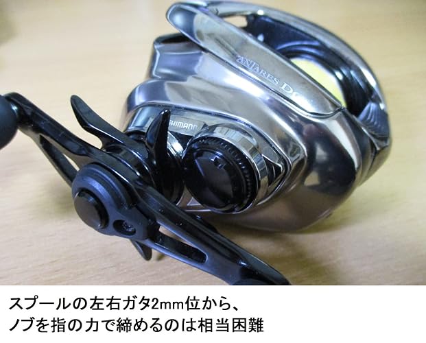 Amazon.co.jp: FMATE WORKS シマノ ベイトリール 21 アンタレス DC 22