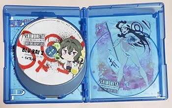 下ネタという概念が存在しない退屈な世界 ブルーレイ 全巻セット Amazon.co.jp | 下ネタという概念が存在しない退屈な世界 (初回