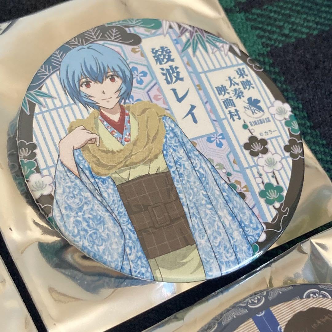 Amazon.co.jp: アスカ 綾波レイ 真希波 シンジ 缶バッジ 太秦