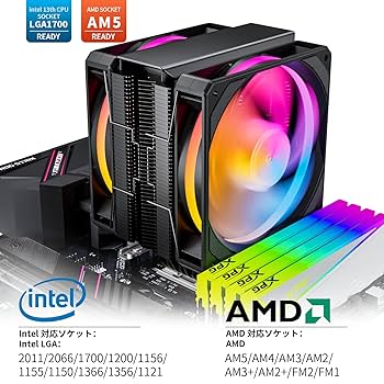 UpHere 120mmファン 6個セット CPUクーラー Amazon.co.jp: upHere CPUクーラー 120mm ARGBデュアルファン