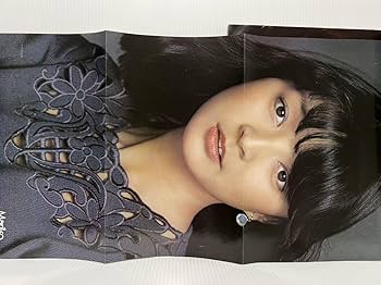 Amazon.co.jp: GORO ゴロー 1980年2/14号 NO.4倉田まり子/岡本