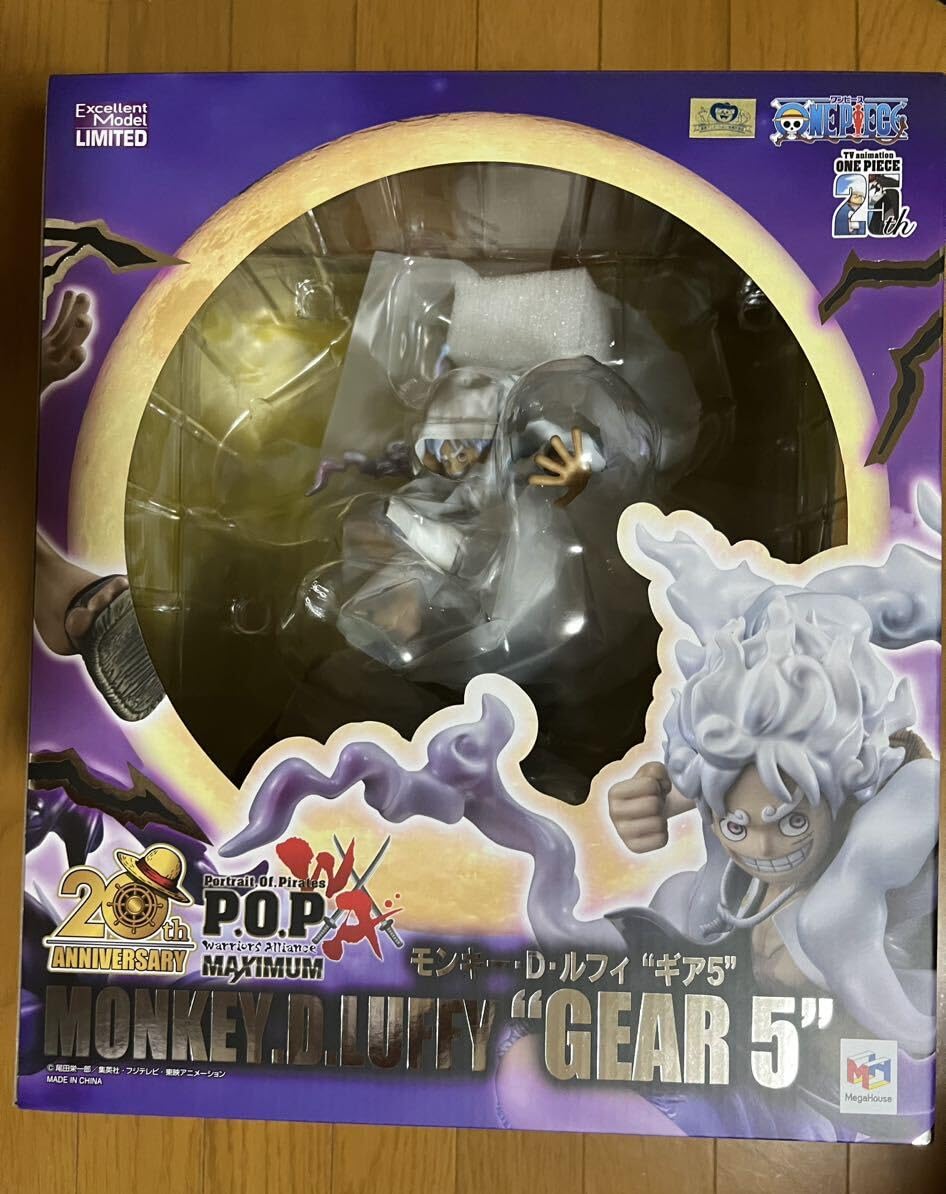 ワンピースp.o.p ニカ One Piece #1621 Luffy Gear Five 5 Laughing Nika Funko Pop