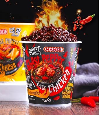 Devil Pepper Super Spicy Dry Mixed Noodles 80g/Can, Spicy Instant Dry Mixed Noodles, Hot Pepper (Super spicy,2 Can)