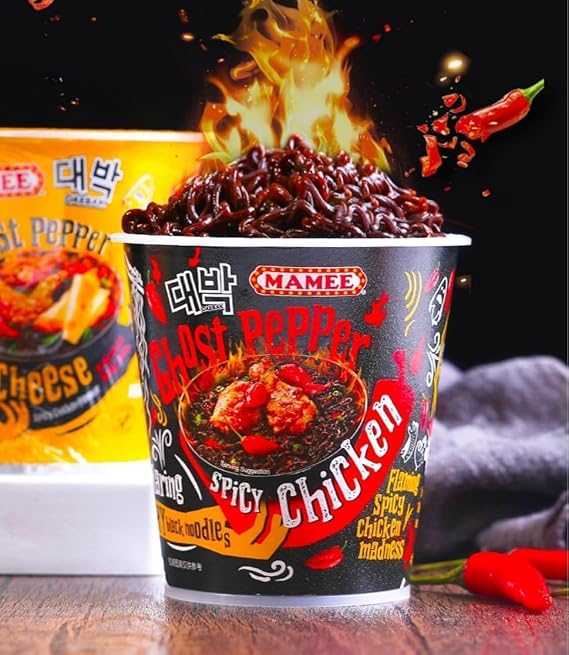 Devil Pepper Super Spicy Dry Mixed Noodles 80g/Can, Spicy Instant Dry Mixed Noodles, Hot Pepper (Super spicy,2 Can)