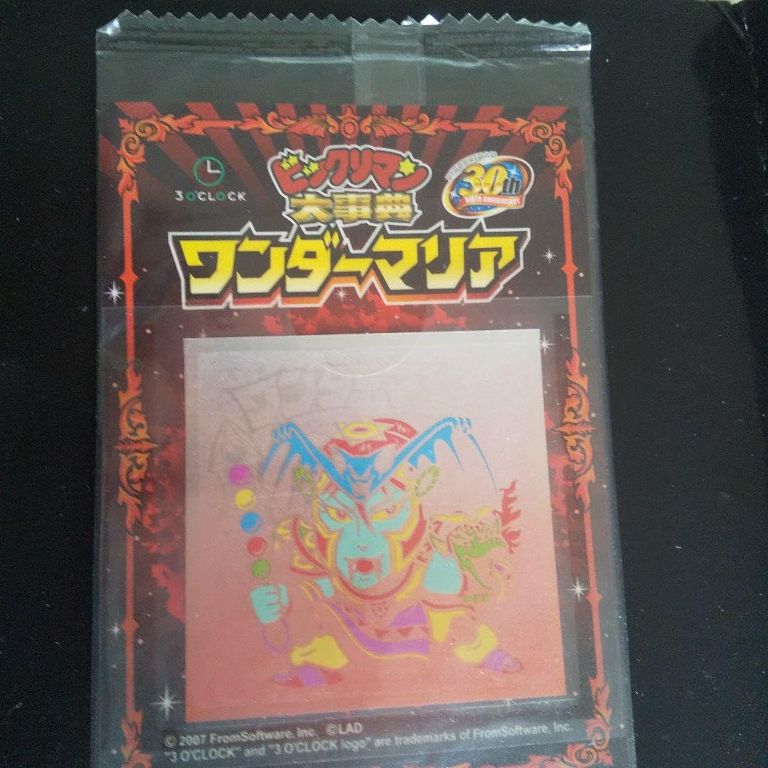 ビックリマン 特大シール ヘラクライスト赤 など アマゾン限定