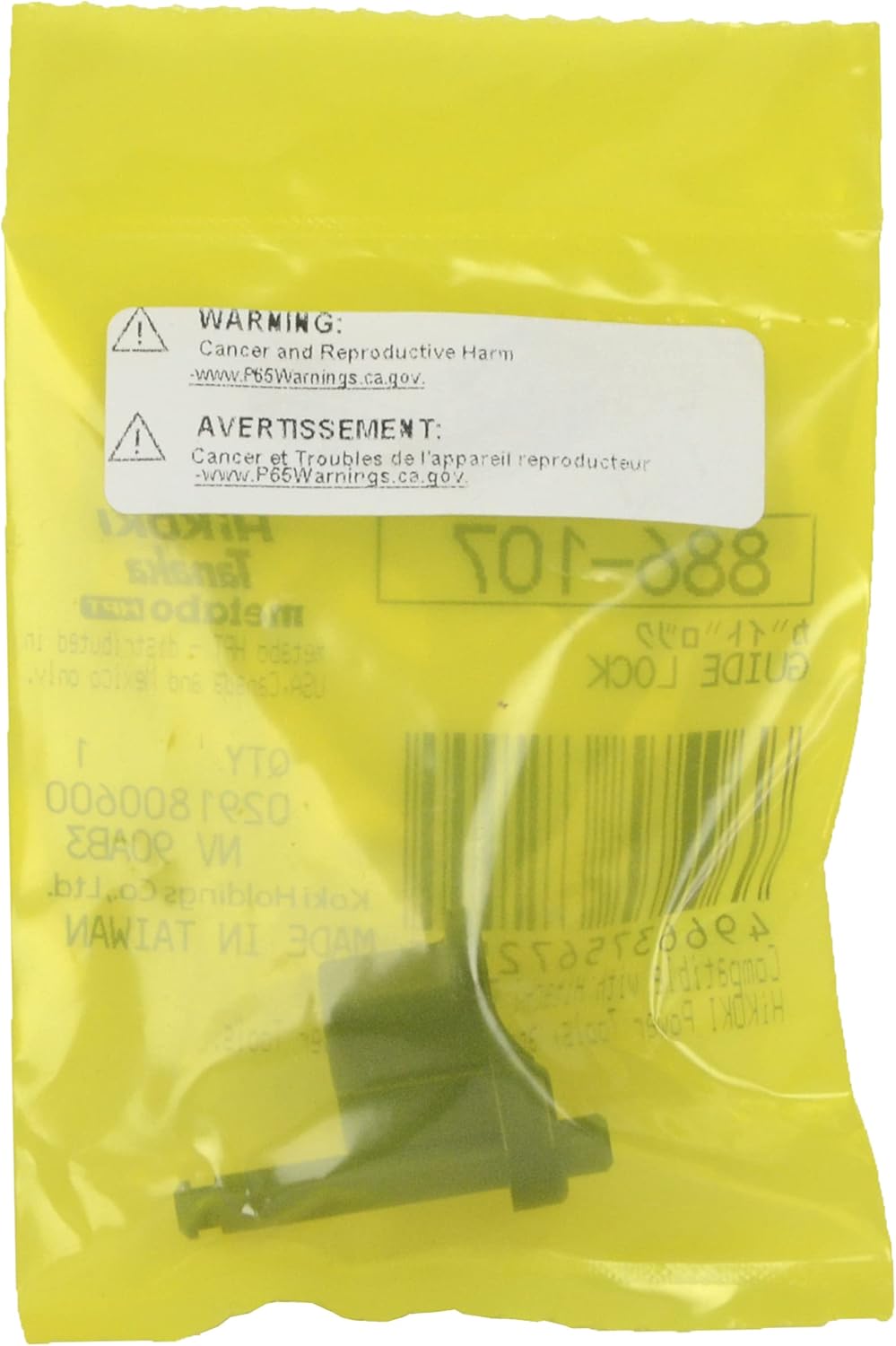 Metabo HPT (4) 886107 Guide Lock and (4) 880446 Spring Combo Kit