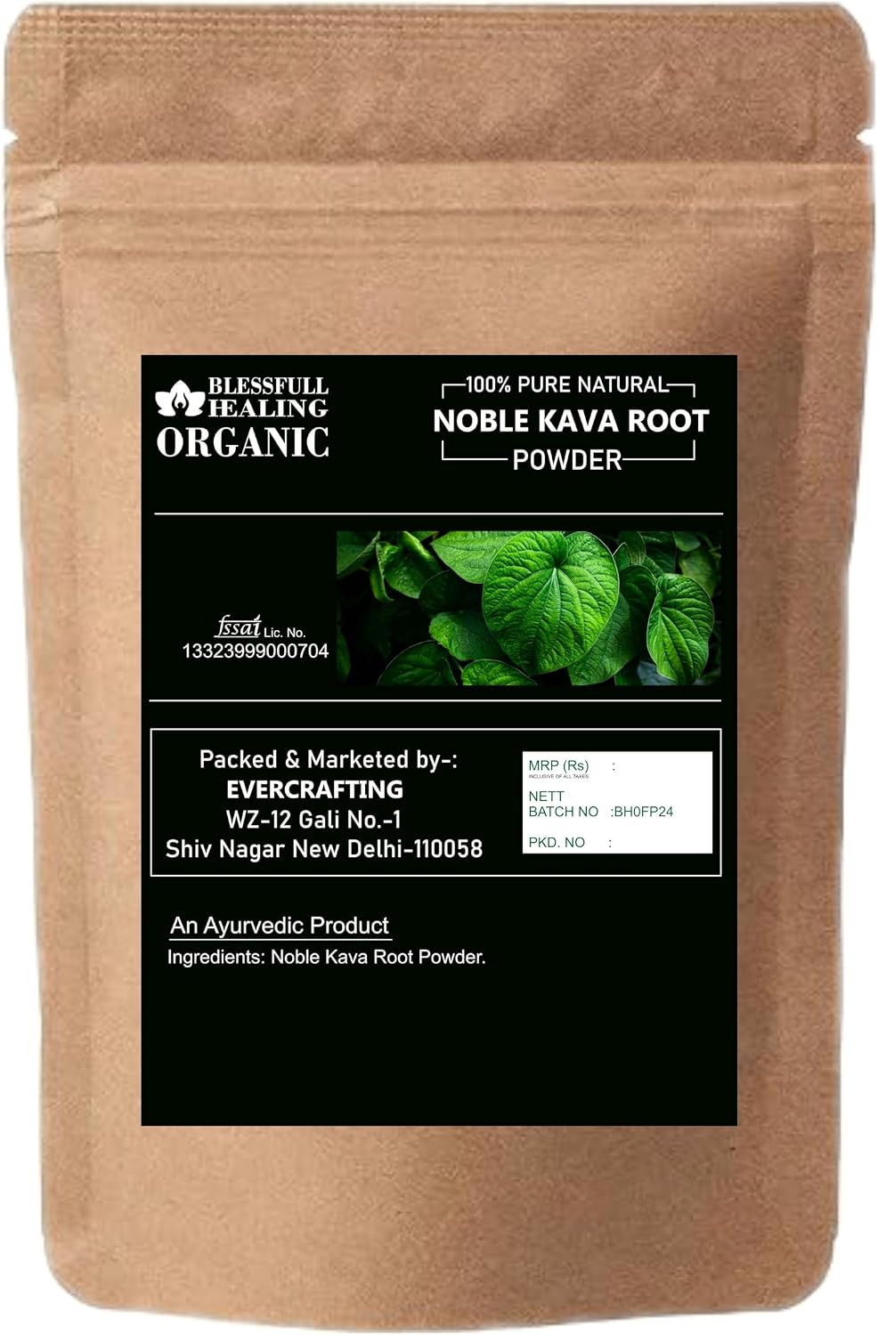 Blessfull Healing Organic Noble Kava Root Powder 100% Pure Natural 100 Gram / 3.52 oz