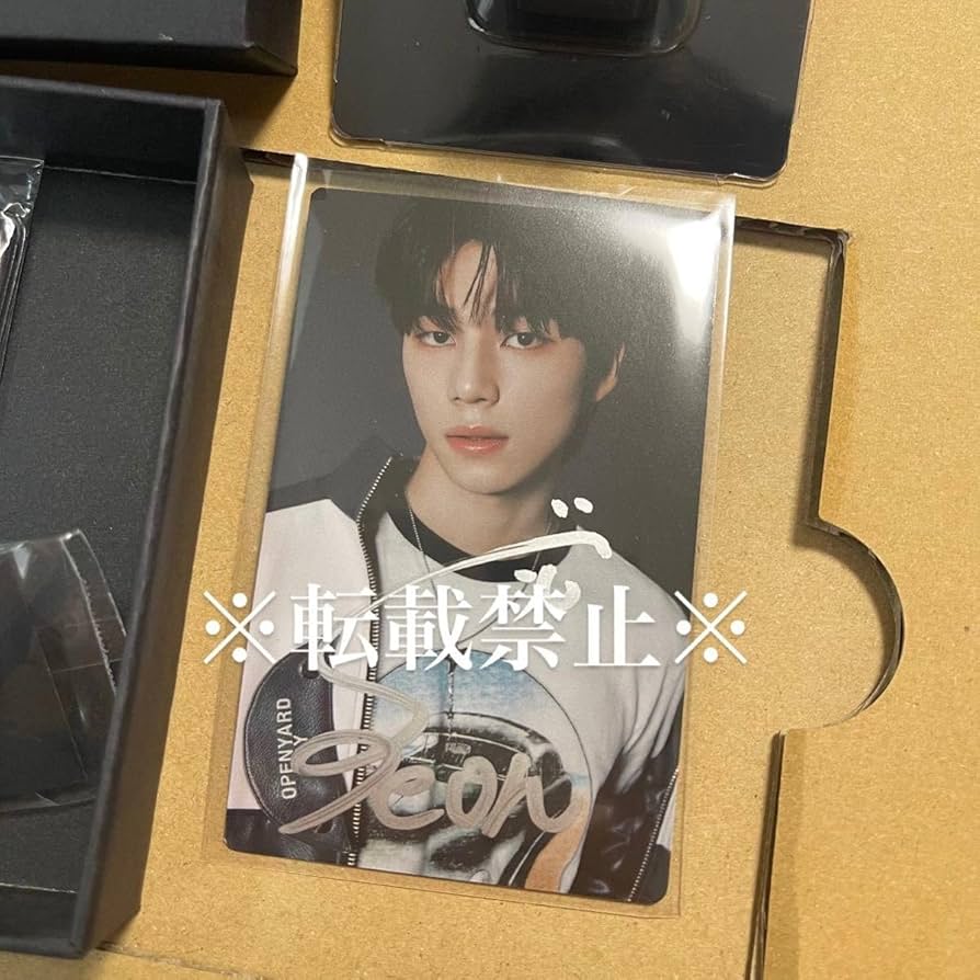 NEXZ 早期入会特典ソゴン