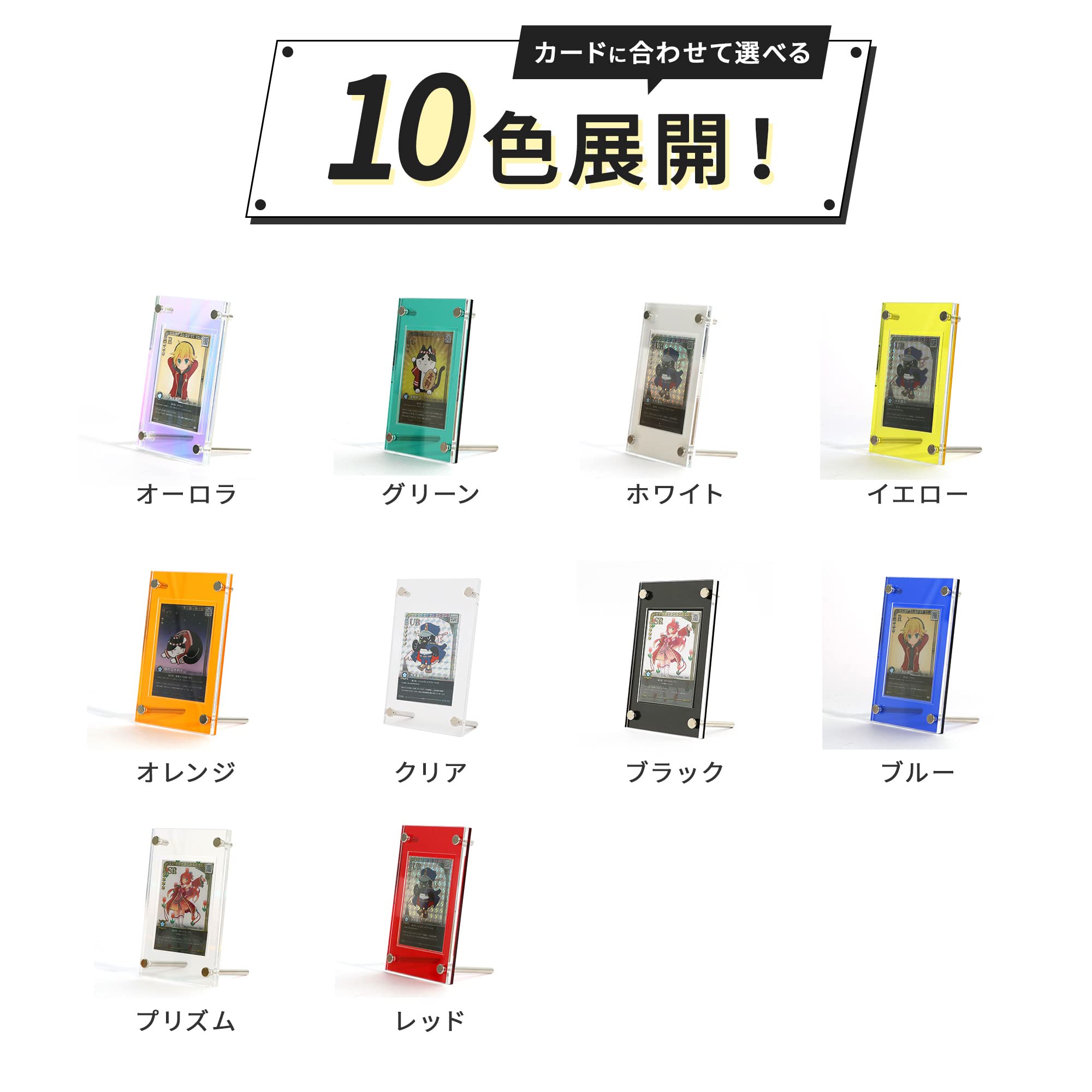 オンサイトカード シールドPRO 7連 オーロラ/カードケース カード盾 fit=scale-down,w=1200
