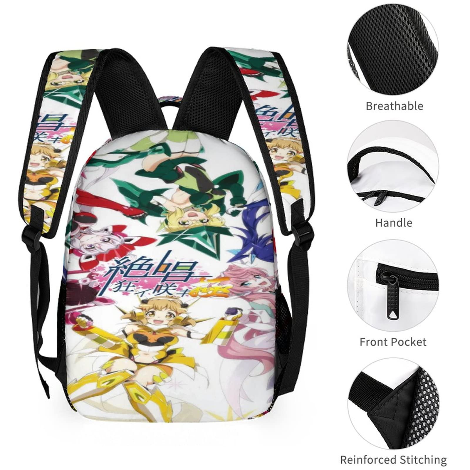 シンフォギアリュック立花響