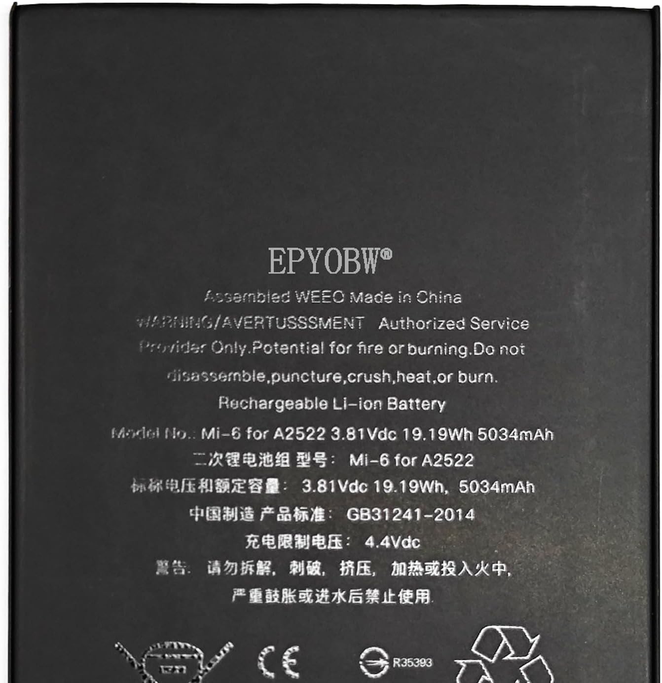 A2522 Tablet Battery 19.19Wh 5034mAh 3.81V Compatible with iPad Mini 6 6th Generation/Gen 6/2021 Model 14,1 EMC 4043 14.2 EMC 4044 14.2 EMC 4044 Series A2567 A2568 A2569