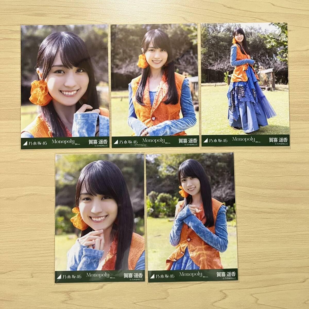 乃木坂46 生写真　期別カラーワンピース　3週コンプ　賀喜遥香 乃木坂46 生写真 期別カラーワンピース 賀喜遥香 コンプ - メルカリ