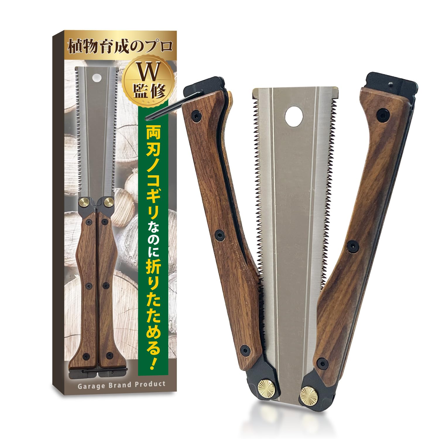 Japanese Double Edge Folding Saw SK85 Carbon Steel Camping Gardening DIY