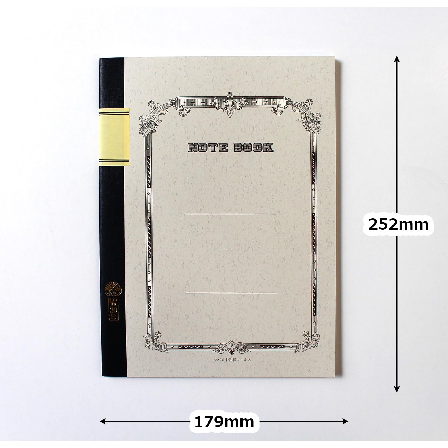 Tsubame Note B5 Grid Notebook 2-Pack