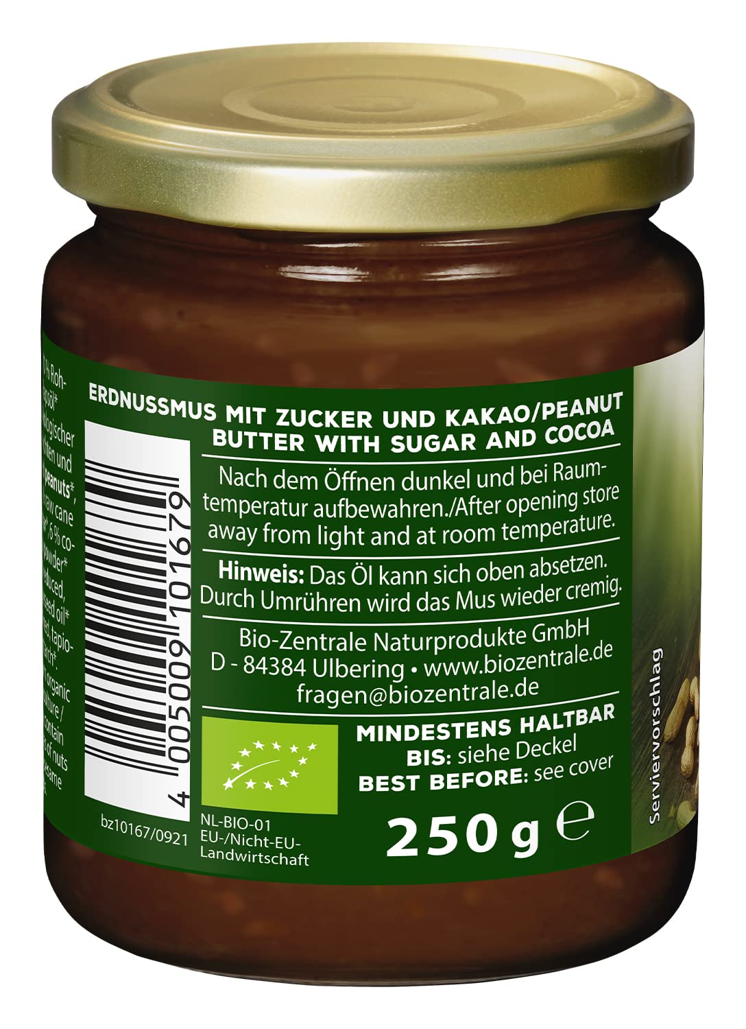 bioZentrale Erdnussmus Crunchy Kakao | 250 g Peanuts Creme | vegan, glutenfreie Protein Quelle | Nussmus ohne Palmöl