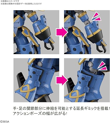 Miniatura 5 de Bandai Hobby - Proyecto Sakura Wars - Spiricle Striker Mugen (Tipo Anastasia Palma), Bandai Spirits HG 1/24 Model Kit