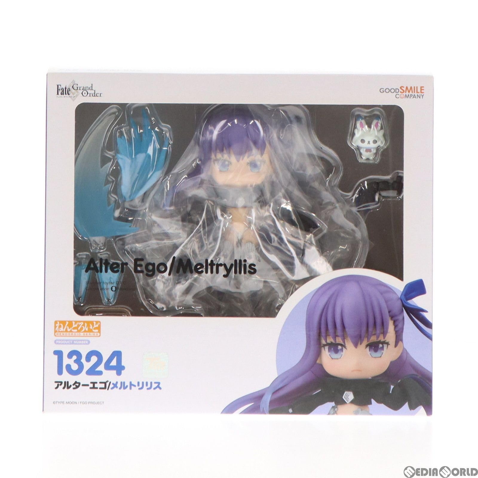 Amazon.co.jp: 1324 アルターエゴメルトリリス FateGrand Order