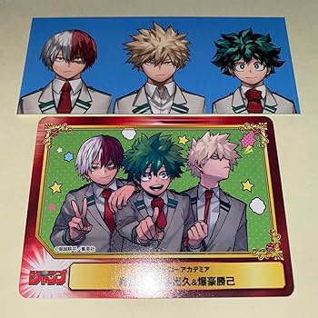 最強ジャンプ 7月号 付録 僕のヒーローアカデミア 新十傑 シール 最強ジャンプ編集部 on X: 