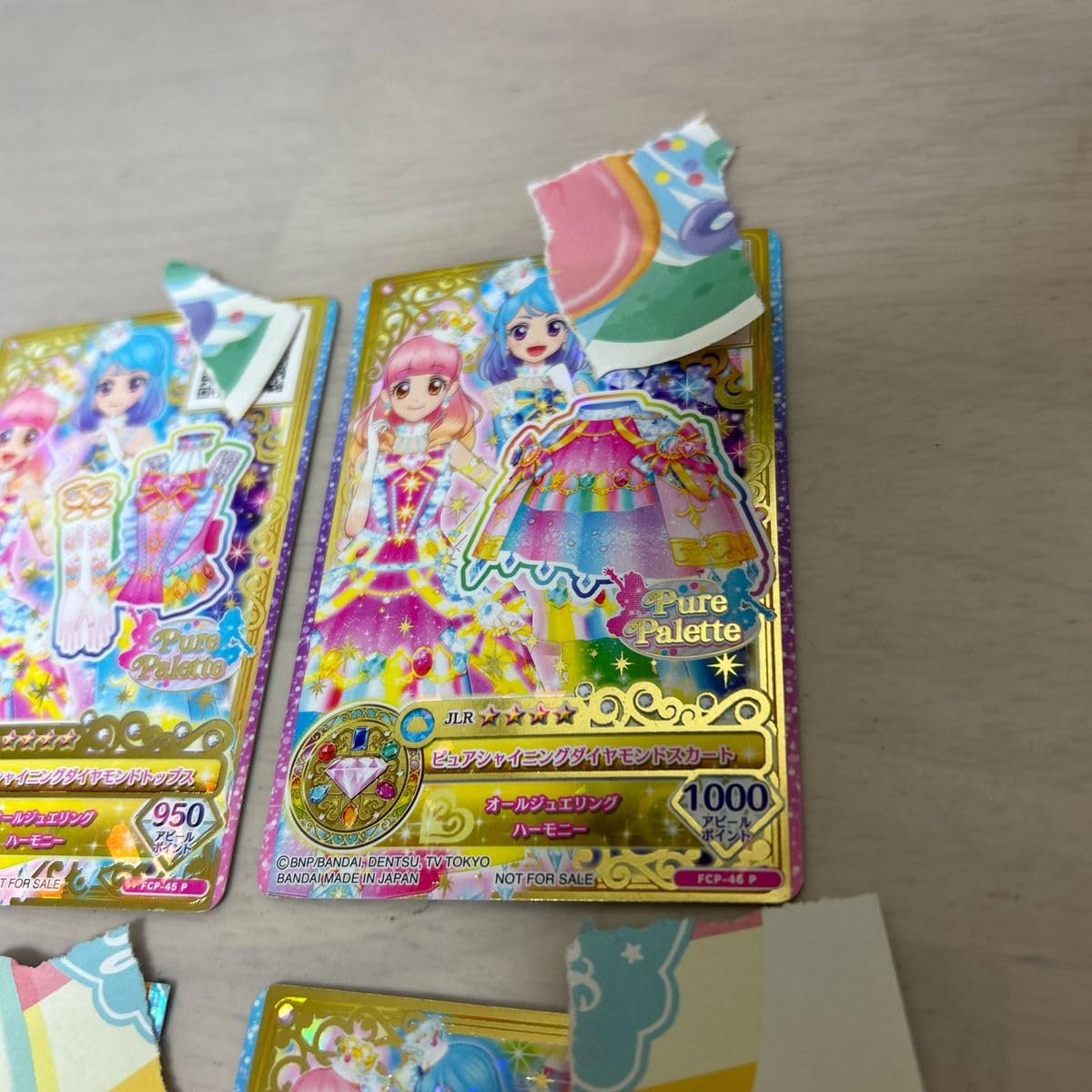Amazon | アイカツスターズ ルーレット コーデ 限定 | ルーレット