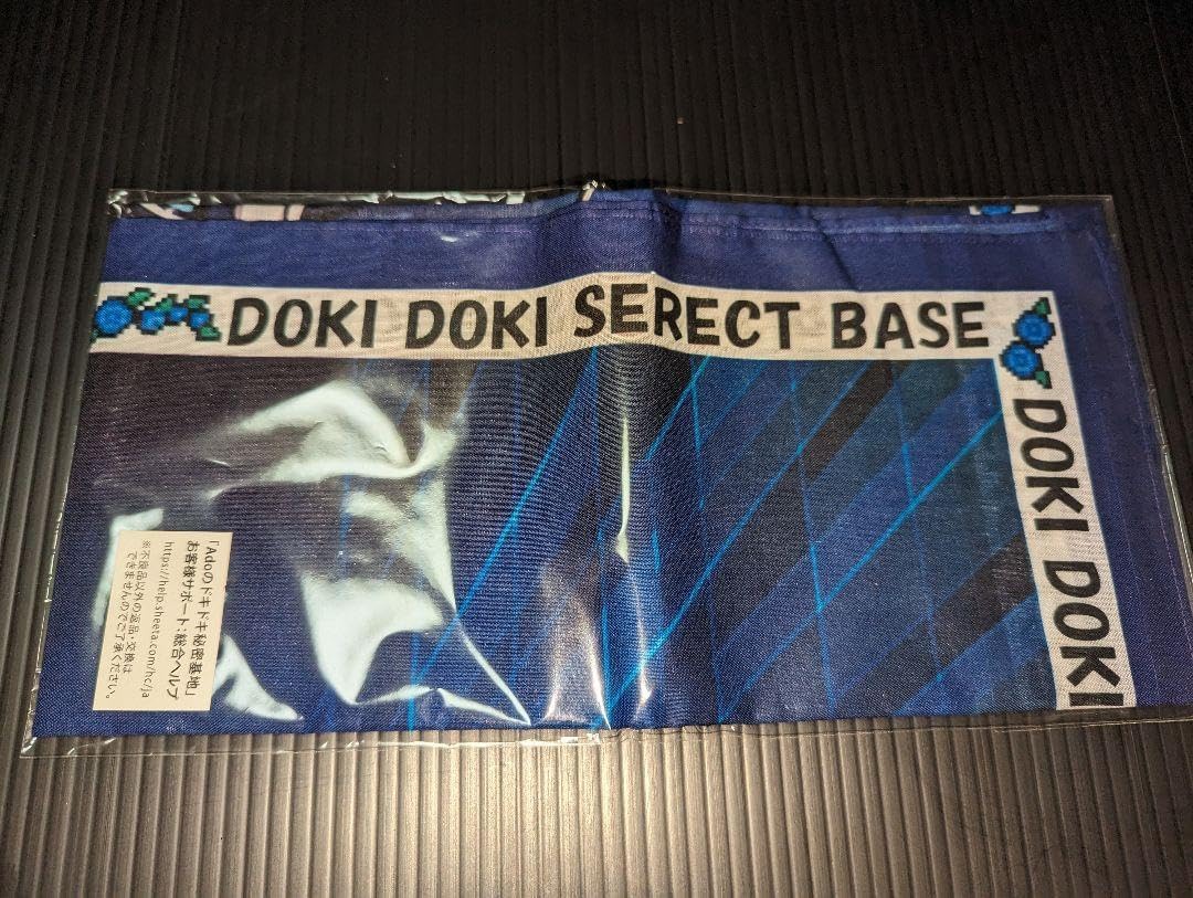 ミュージシャン Ado Zipangu Scarf Towe Ado Bandana zipangu バンダナ
