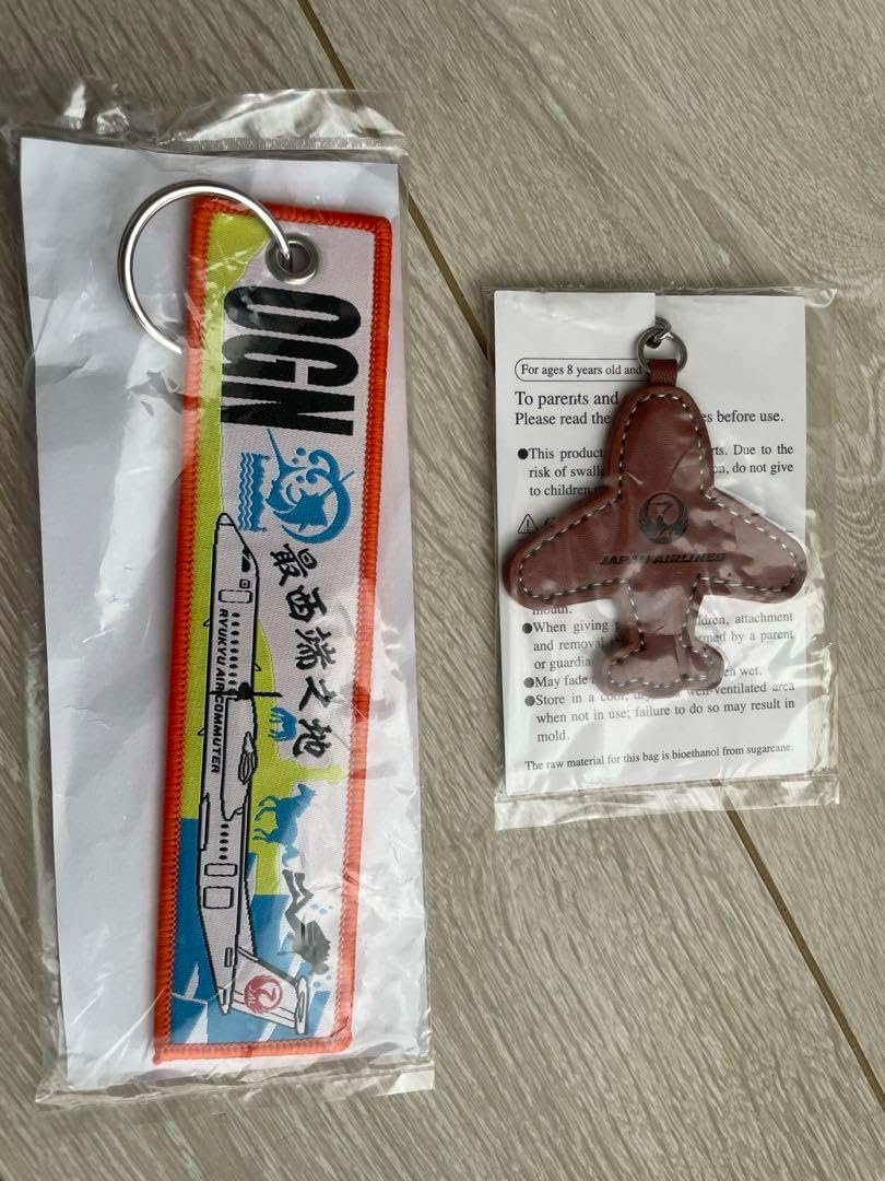 JALフライトタグ11セット、丘珠函館山形羽田福岡鹿児島奄美沖縄久米島