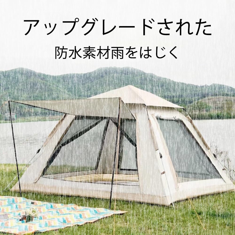 テント ワンタッチテント 3-6人用 240*240*156cm ドームテント Amazon.co.jp: テント ワンタッチテント 3-6人用 240*240*156cm