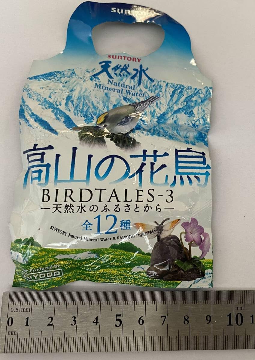 Amazon.co.jp: バードテイルズ 海洋堂 フィギュア BIRDTAILS 3 ボトル