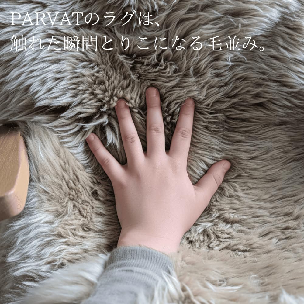 天然 日本鹿毛皮 ラグ キャンプ アウトドア 【公式通販】