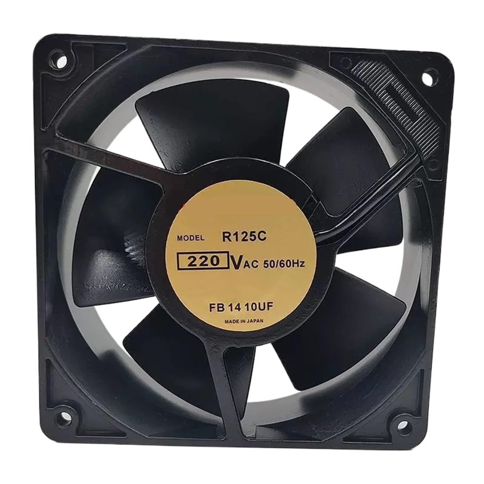 Ventilateur R125C extracteur air 200V R125C(C01)