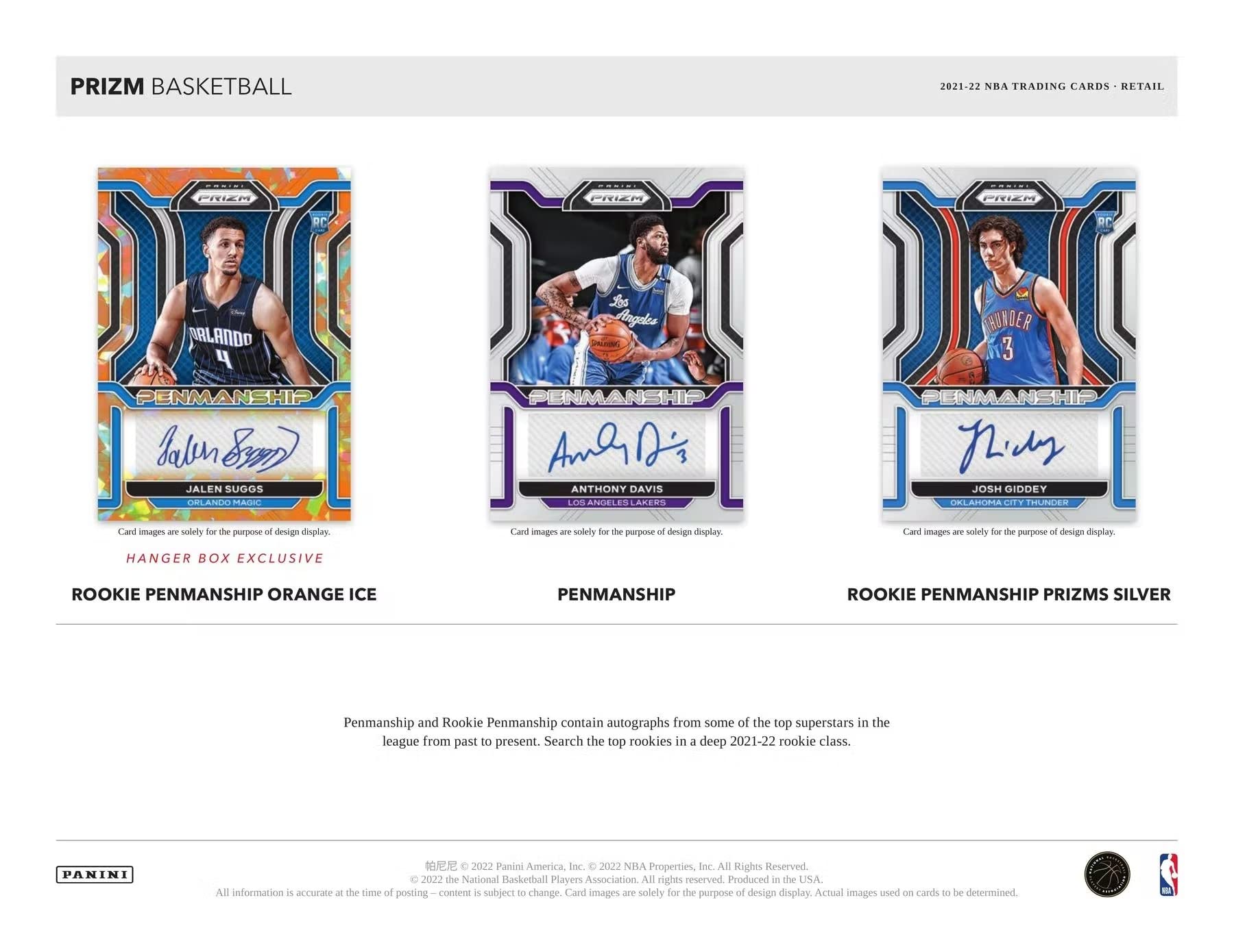 Amazon.co.jp: NBA 2021-22 Panini Prizm Basketball Card Blaster Box