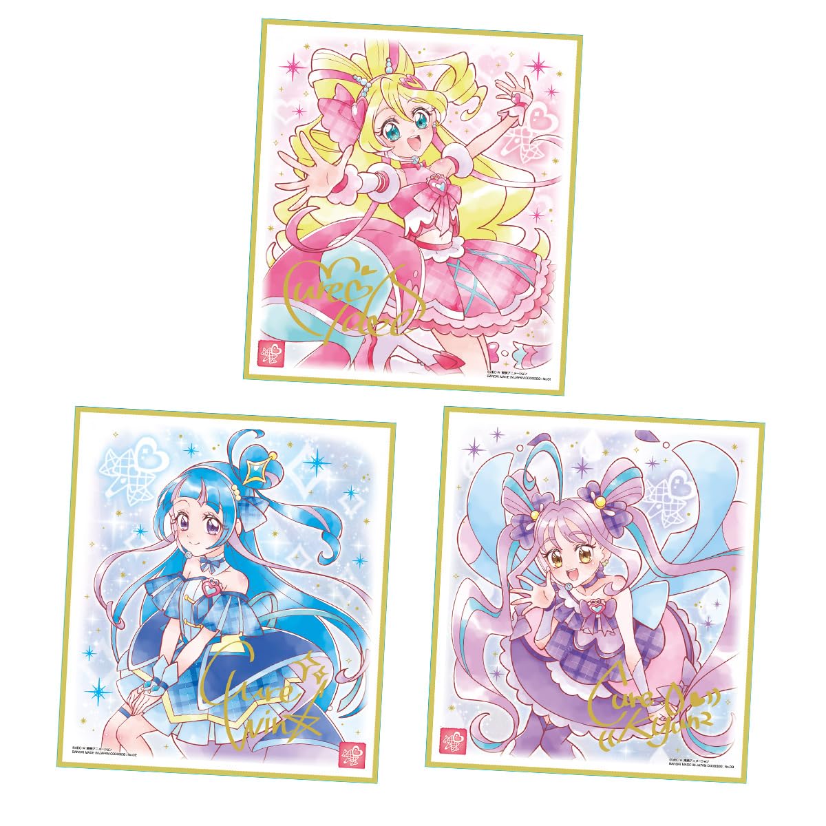 Amazon.co.jp: プリキュア 色紙ART7 BOX 10個入 食玩【未開封BOX