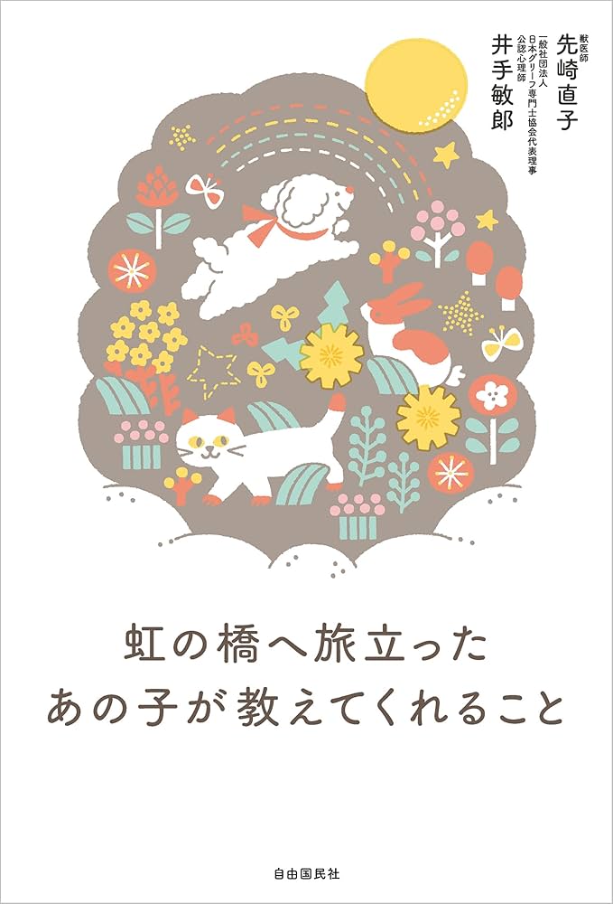 71tdxenZmyL._AC_UF1000,