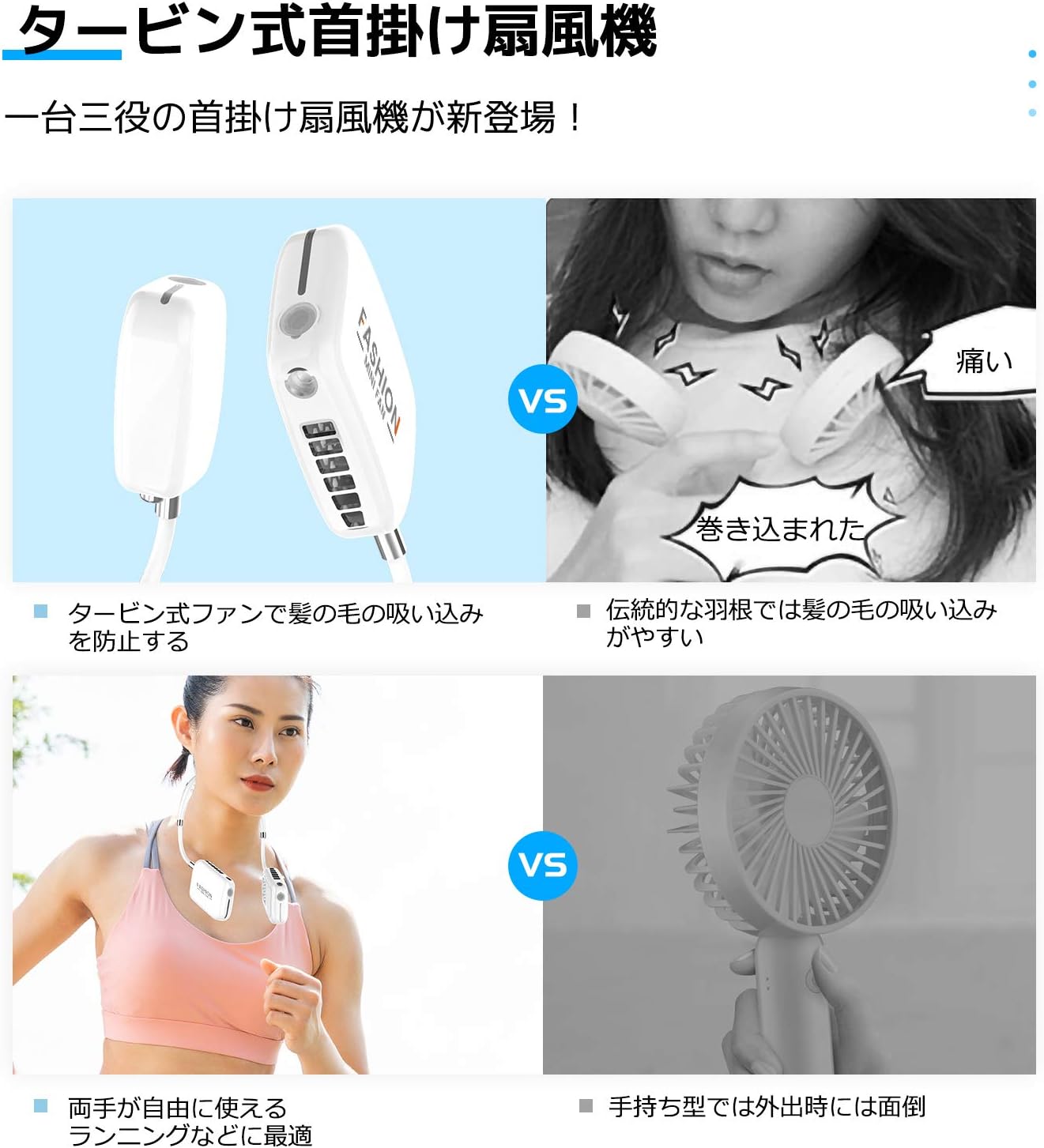 Amazon Crihome 扇風機 首かけ 羽なし 首掛け扇風機 ネッククーラー 振動機能付き 加湿機能搭載 アロマ 髪を絡まない リラックス 三段階風量調節 低騒音 Usb 充電式 両手を解放 首かけ扇風機 首掛け扇風機 首掛け ミニファン ネックファン Usb 羽根なし ハンズフリー