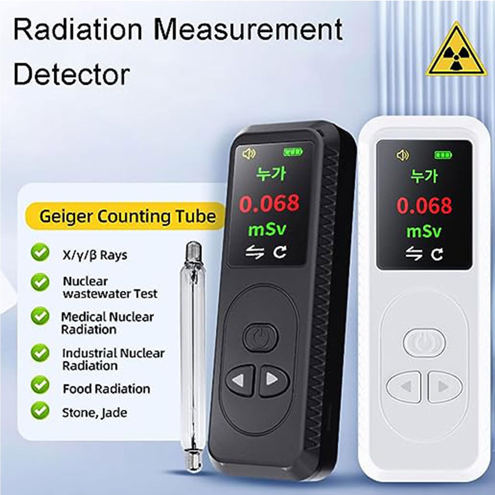 JITEM Geiger Counter Nuklearstrahlungsdetektor, Strahlungsdosimeter mit LCD-Display, tragbar, Handgerät, Beta-Gamma-Röntgenstrahlung, professionell, persönlicher Dosisalarm, weiß