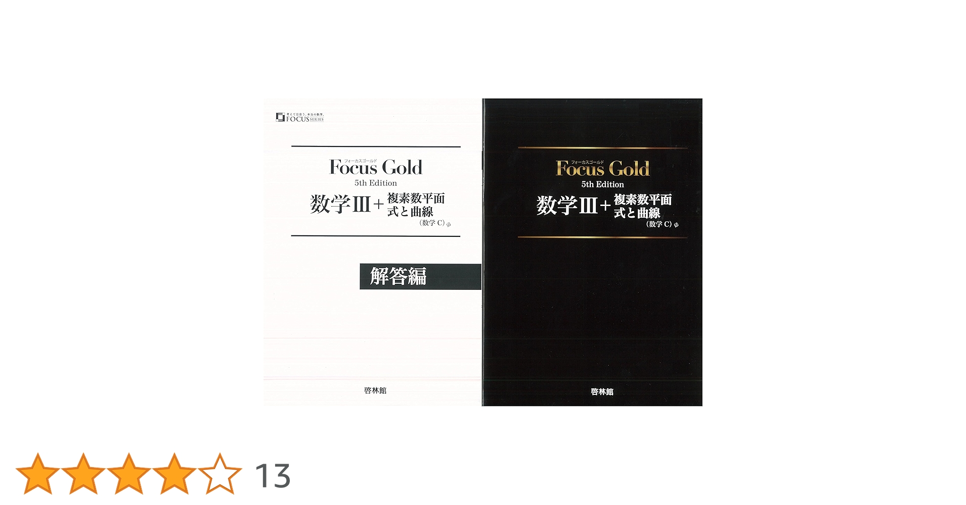 71te2PoxauL.jpg_BO30,255,255,